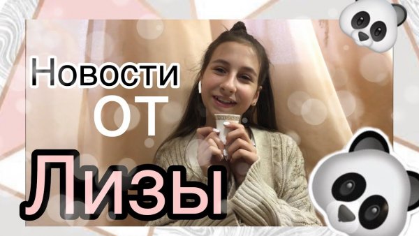 Димочка самый лучший
