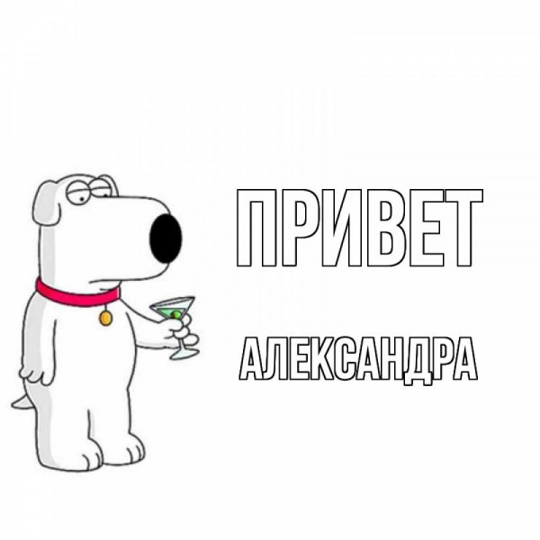 Оранжевый фон пейзаж
