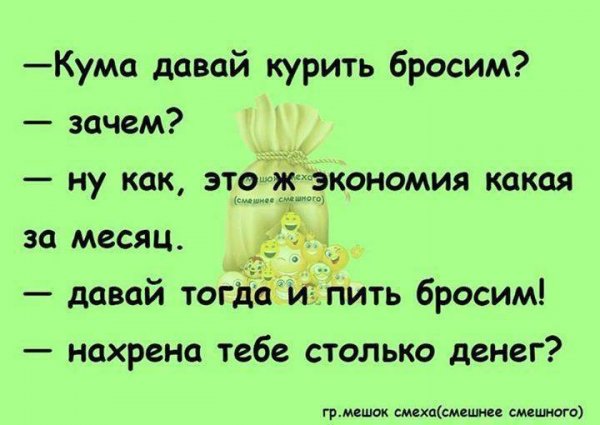 Открытка дорогой куме