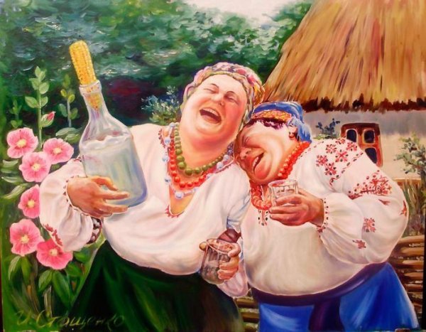 Кум и кума
