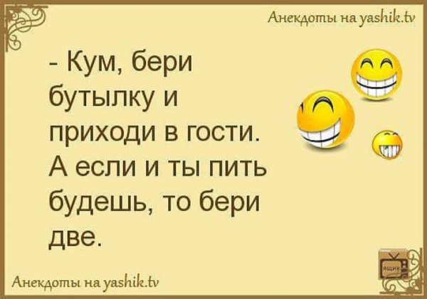 Советский пин ап Валерия Барыкина
