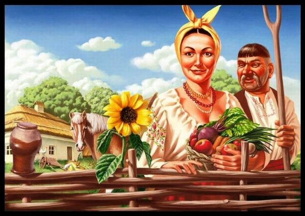 Кум и кума