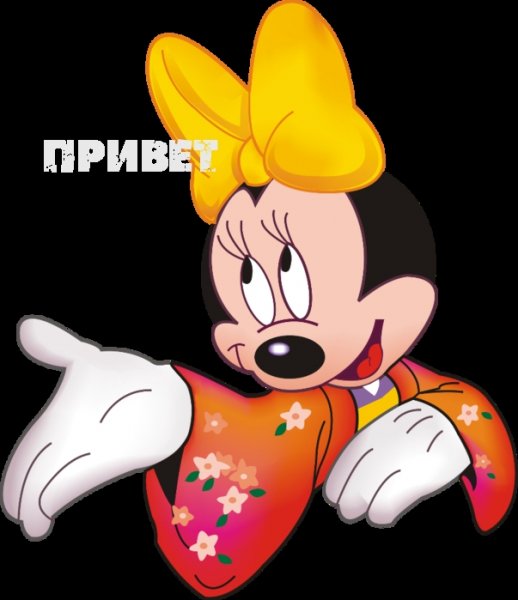 Приколы про Игоря