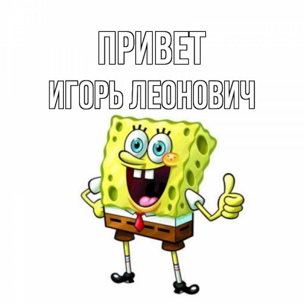 Артюшин Антон Самара