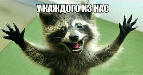 Бен Ганн негр