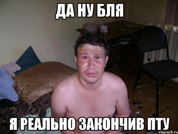 Тайсон Бекфорд торс