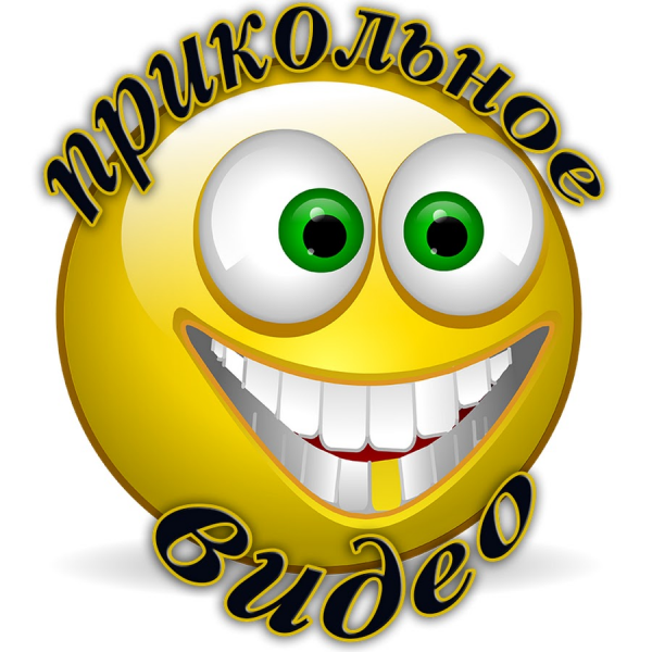 Ладонь Приветствие