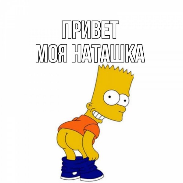 С днём рождения Алексей прикольные и смешные поздравления