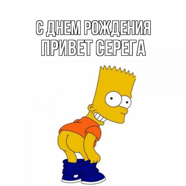 Водка полезна