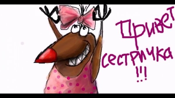 Открытки для Наташи