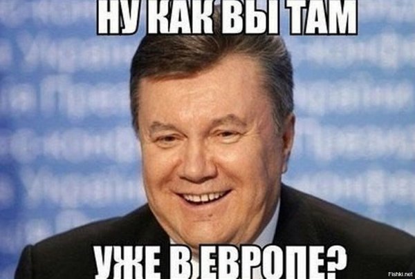 Привет привет