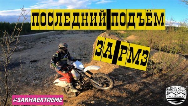 Эй чурки