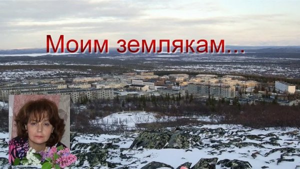 Спасибо цветы и конфеты