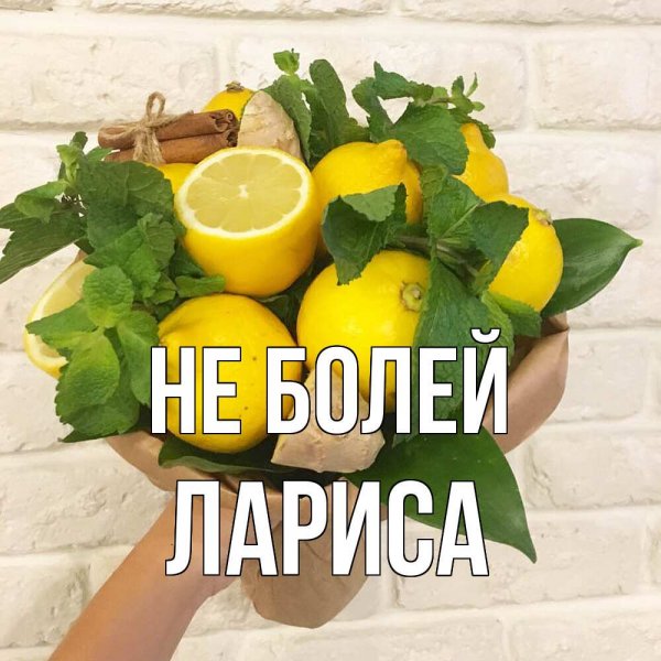 Поздравления с днём рождения Марине прикольные