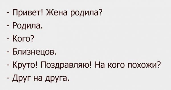 Я красавица прикольные картинки