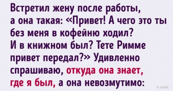 Путь к сердцу мужчины через желудок