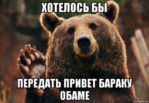 Открытки с приветствием и пожеланием