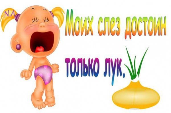 Спокойной ночи пупс