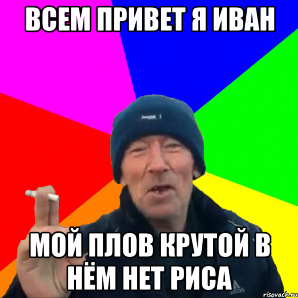 Собачка смеется