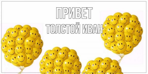 Барт симпсон показывает попу
