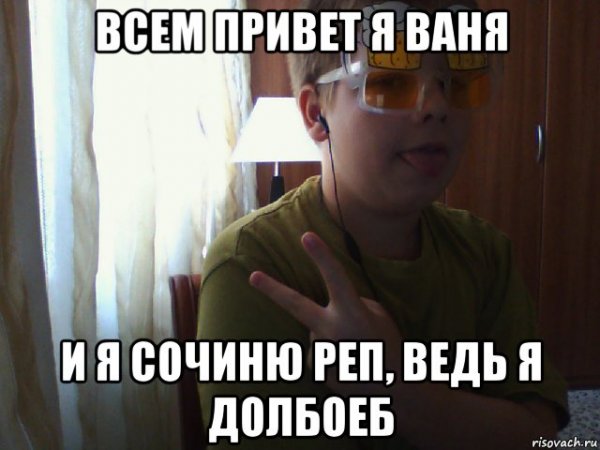 Доброе утро котик мой