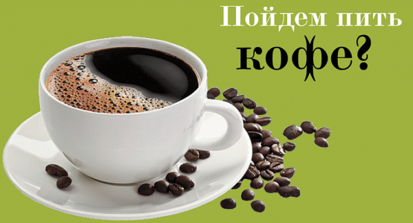 Доброе утро солнышко