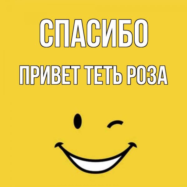 Не грусти картинки прикольные