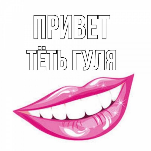 Девочка с цветами мультяшная