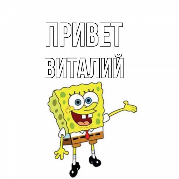 Открытки для любимой девушки Оли