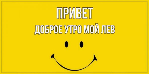 Вадим ржака