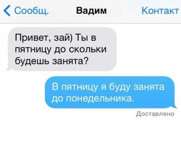 Футболка с именем Вадим