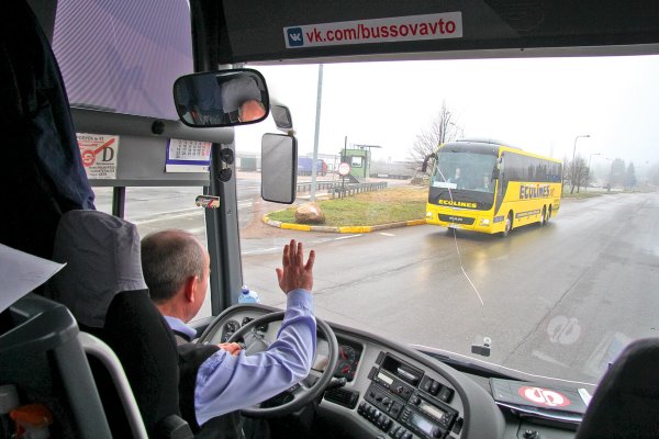 Водитель междугороднего автобуса