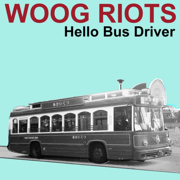 Hello to a Bus Driver