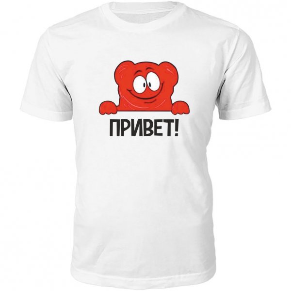 Братва смешные картинки