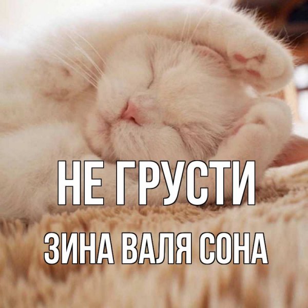 С днём рождения Дашенька