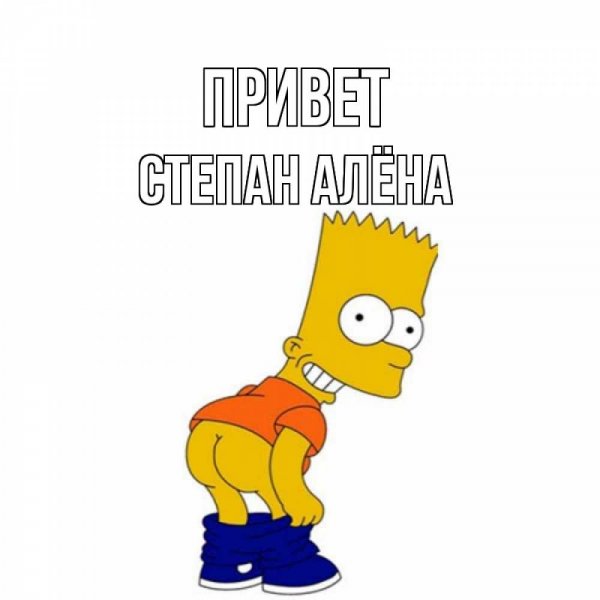 Цветы Алене