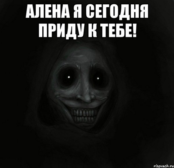 Привет солнце