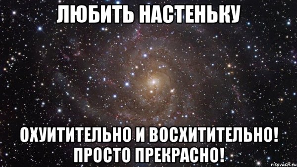С днем рождения Алина поздравления