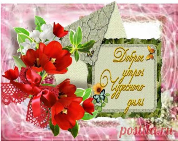 Футболка Алла