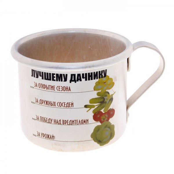 Кружки для дачника