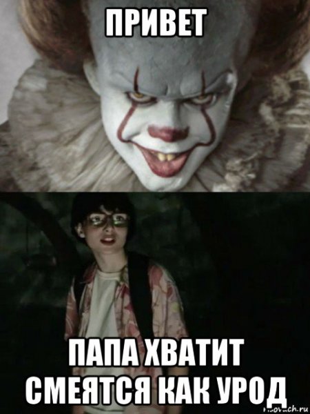 Привет папа картинки