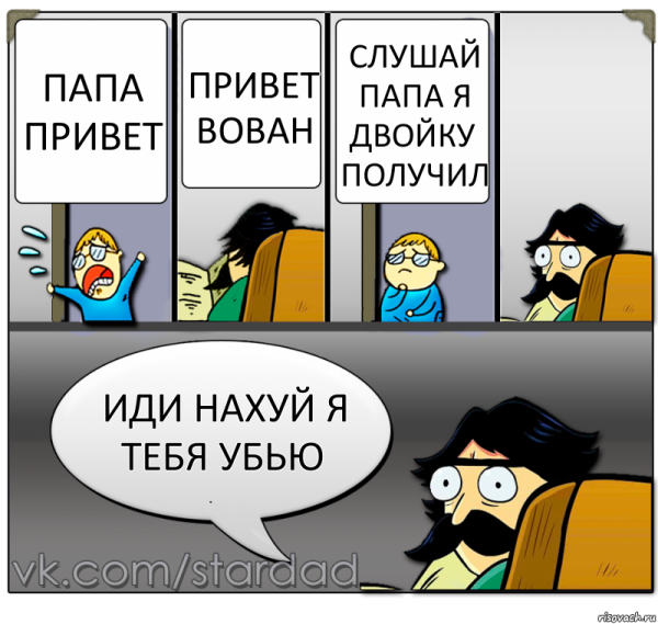 Открытки Солнечный приветик