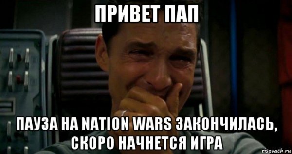 Батя посмотрел фильм про бокс