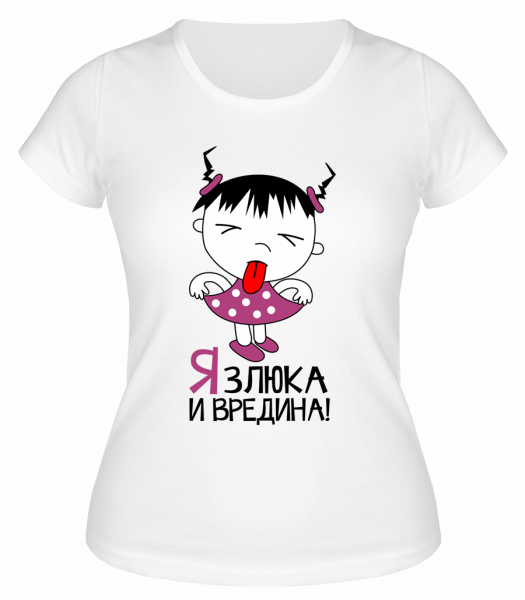 Дай конфетку