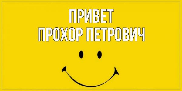 Мемы про танцы