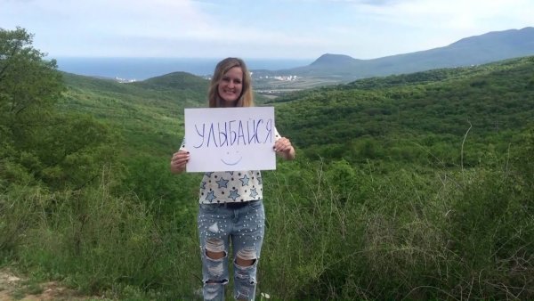 Маша и медведь мультсериал Маша
