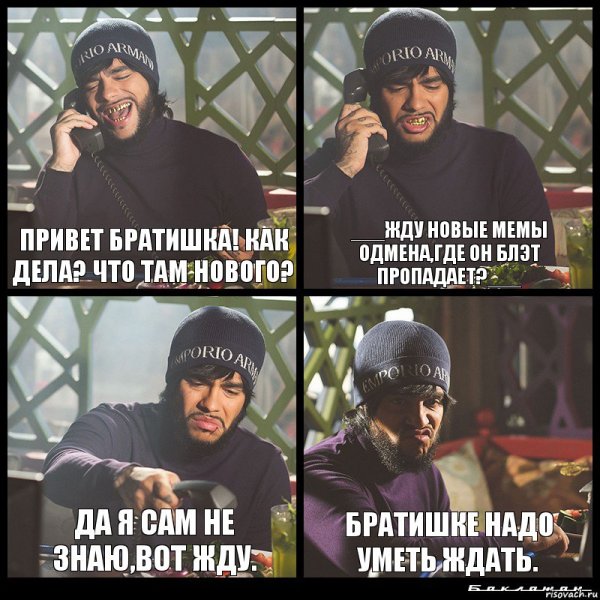 Открытки брату просто так