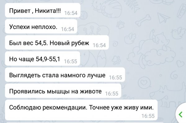 Мемы про негров