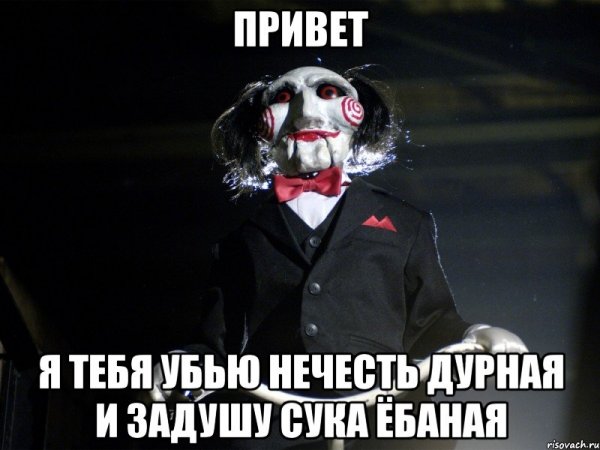 Соня Засоня