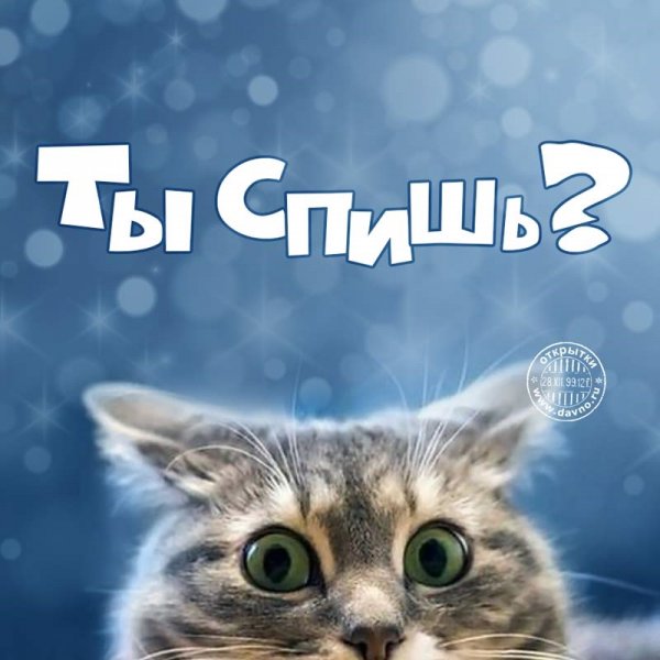 Поздравление с прошедшим днем рождения